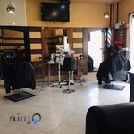 داماد کده تخصصی کارو KAROO