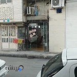 پیرایش اُفق