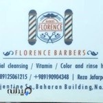 آرایشگاه مردانه فلورانس