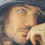 پیرایش ارمان