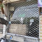 آرایشگاه موکات