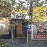 آرایشگاه مردانه صوفی