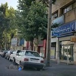 کلینیک فوق تخصصی امام سجاد(ع)