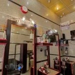 پيرايش داريوش