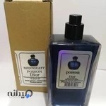 کرج.گوهردشت خیابان اصلی ابتدای نهم غربی