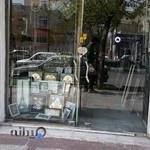 آرایشگاه مردانه کینی