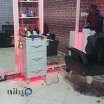 ارایشگاه علی تک