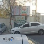 پیرایش حسین