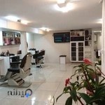 پیرایش سانترال