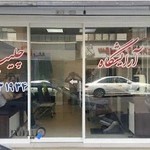 آرایشگاه چلیپا