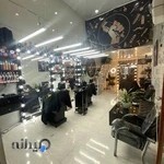 آرایشگاه مردانه دالتون