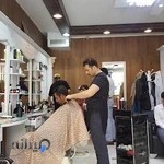 آرایشگاه صادق