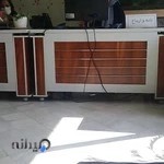 کلینیک آوای باران