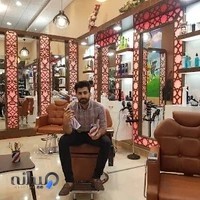 آرایشگاه مردانه ارسلان
