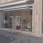 پیرایش قیچی طلا