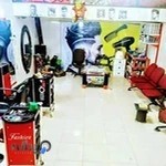 پیرایش نایس