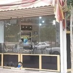 پیرایش محمد