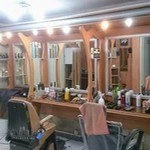 آرایشگاه مردانه چهره آریایی