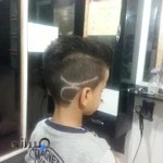 پیرایش محسن