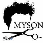 پیرایش مایسون