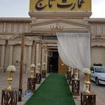 تالار عمارت تاج