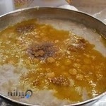 مرکز رفاهی فرهنگیان شماره1