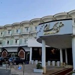 هتل بزرگ ارم