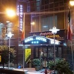 هتل آپارتمان ایده آل