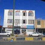 مجتمع اقامتی پذیرایی تاراز(هتل تاراز)