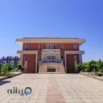 آموزش کل سالن شماره 1