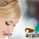 آرایش داتکام