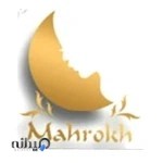 فروشگاه ماهرخ (پخش لوازم آرایشی)