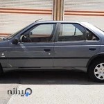 آژانس بانوان نور