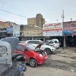 تعمیرگاه چینی مقدم