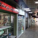 نمایدگی چرخ خیاطی کاچیران جوادالائمه