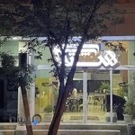 Cafe hashtag roasters(new)