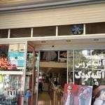 فروشگاه و لابراتوار علیخانی