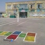 دبستان شهید باهنر میانه