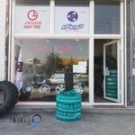 نمایندگی کویرتایر و ایران تایر سعادتی