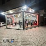 رستوران ريحون