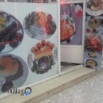 رستوران بازار