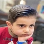 آرایشگاه تخصصی کودک کیدکات VIP