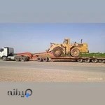 سنگینبار شمالغرب