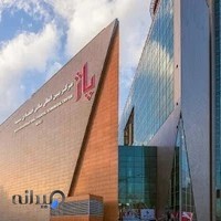 شرکت تهویه تابان پاژ(توسان تهویه)