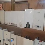 تعمیرات پکیج