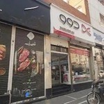 نمایندگی مرکزی تهرانپارس