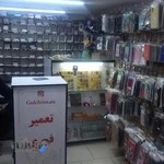 تعمیرات تخصصی موبایل (گلچینا)