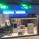 تاسیسات سهرابی (ویرا تهویه)