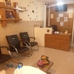 مرکز مشاوره راستی