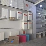 تاسیسات سپهر انرژی